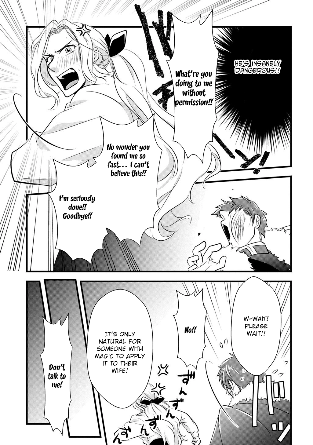 I Know, Dear Husband — The Doormat Heroine Recalls Her Past Life as an Osaka Auntie. Chapter 3 Page 19